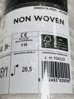 Обои флизелиновые 17917 Lymphae Италия