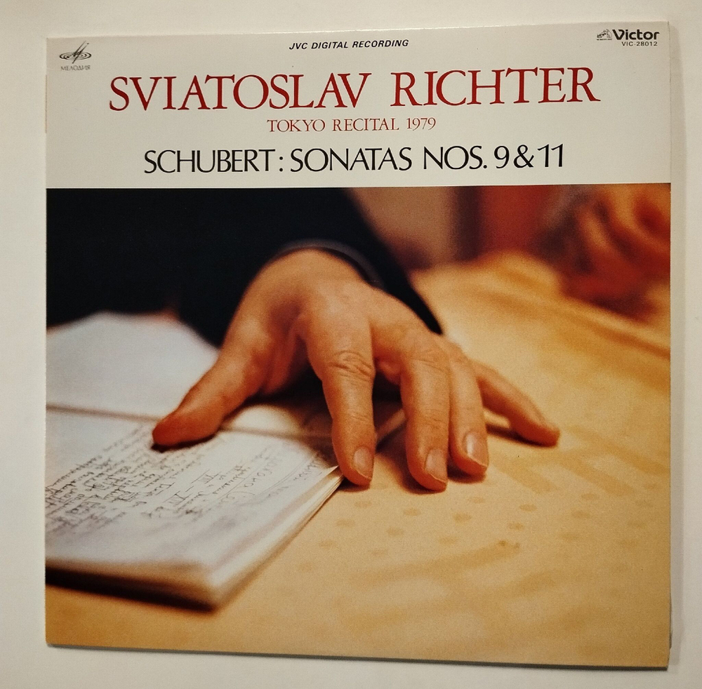 Винтажная виниловая пластинка LP Schubert Шуберт, Святослав Рихтер Сонаты Nos. 9, 11 Tokyo Recital 1979 (Japan 1981)