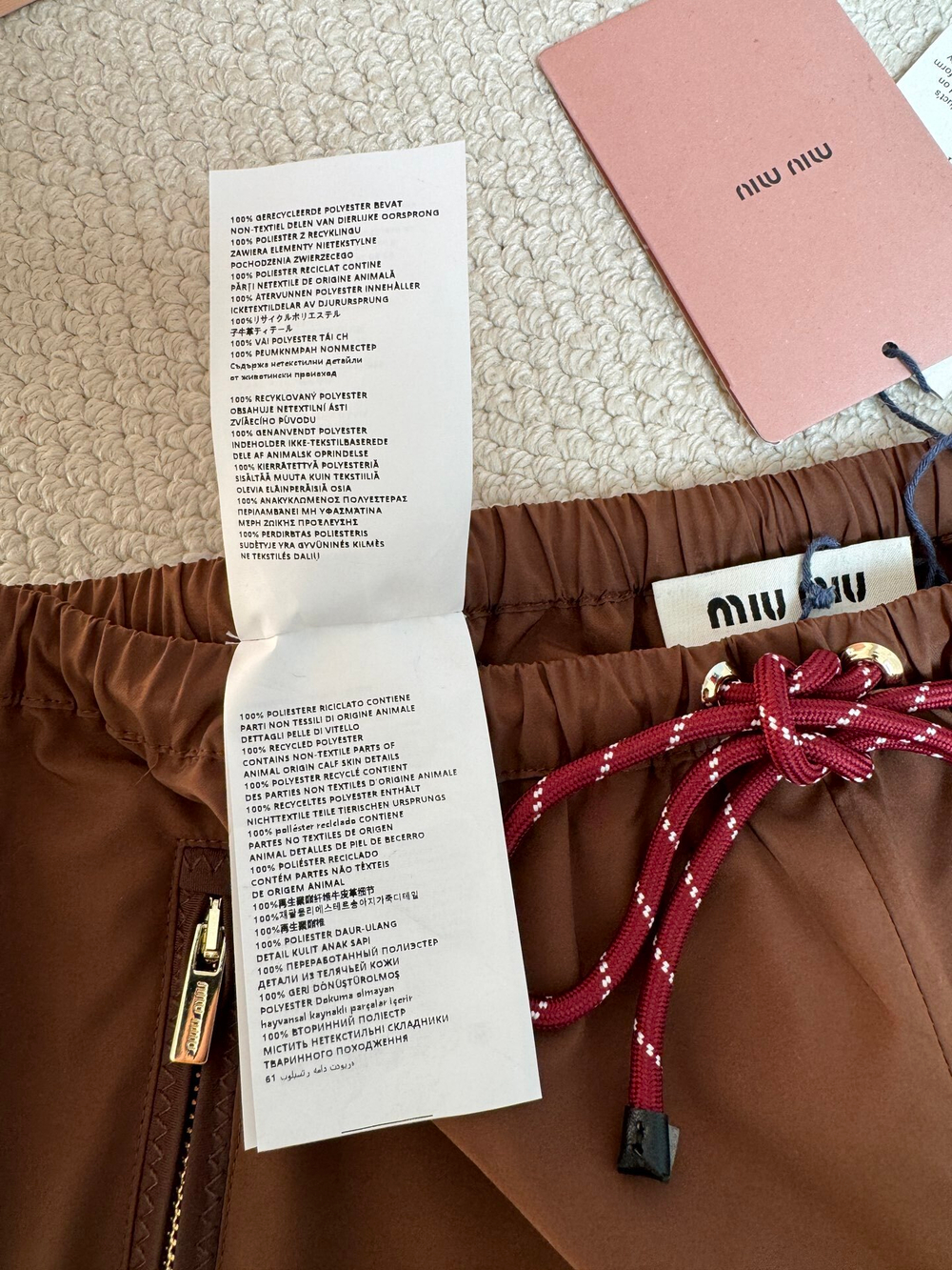 Miu Miu Set