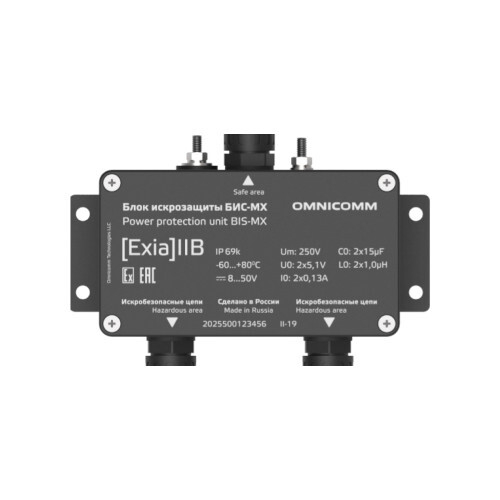 Block of spark protection BIS-MX