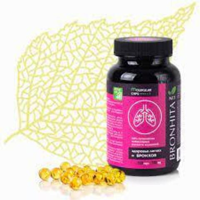 Масляные экстракты БРОНХИТАнет, 320кап, Сиб-Крук