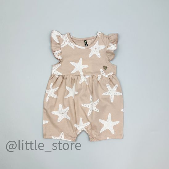 Песочник хлопковый, Морские звезды