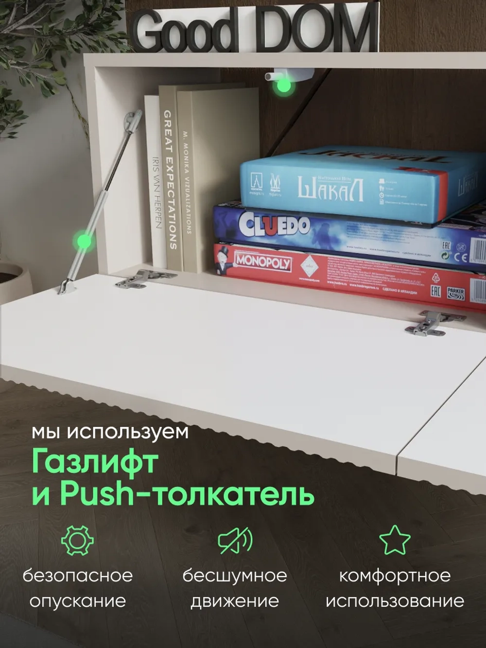 Тумба под телевизор подвесная, 110см.