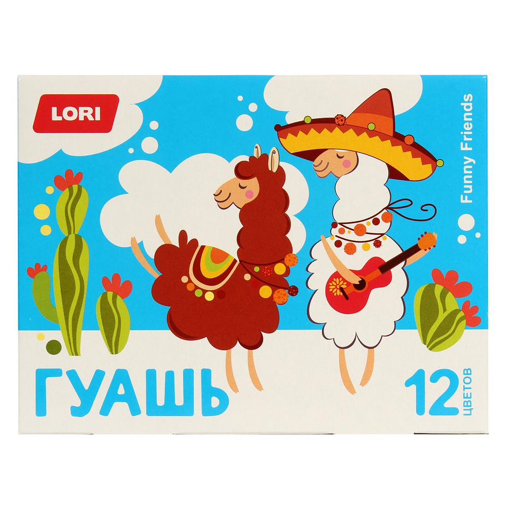 Гуашь FUNNY FRIENDS, 12 цветов по 15 мл (Lori)