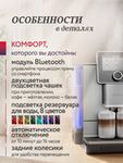 Кофемашина Nivona CafeRomatica NICR 970