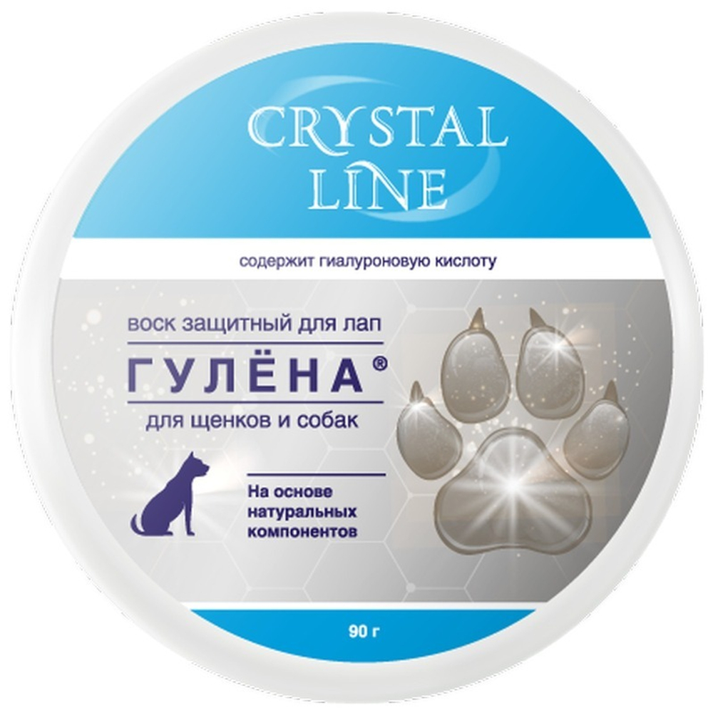 CRYSTAL LINE Гулёна Воск защитный для лап для щенков и собак, 90 г