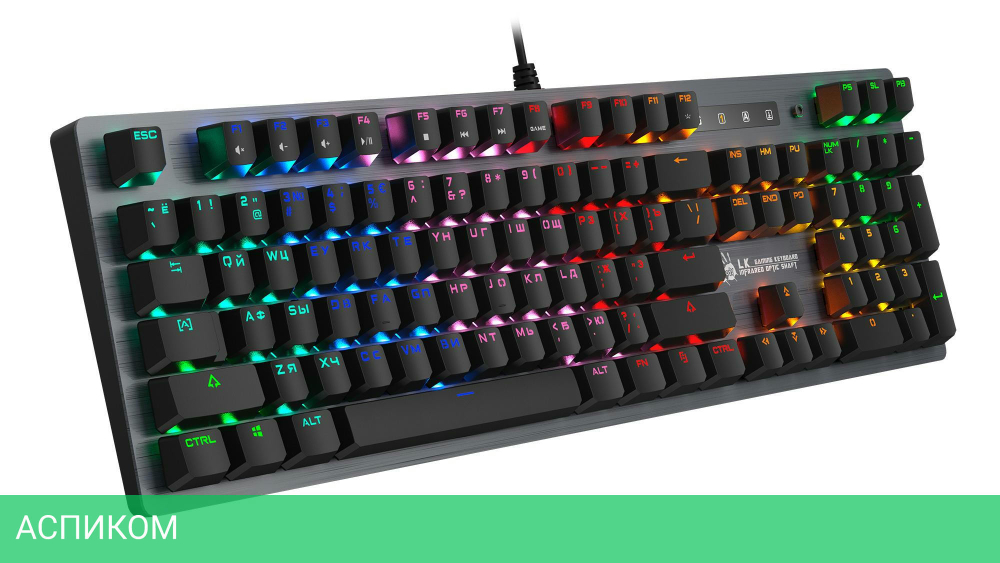 Клавиатура A4Tech Bloody B760 Grey/Neon Black Switch