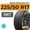 Nexen Winguard Ice 3 225/50 R17 98T XL