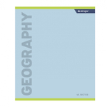 Комплект предметных тетрадей А5 48л., 12 предм., со справочным материалом, скрепка, мелованный картон (стандарт), блок офсет, Alingar "Классика"