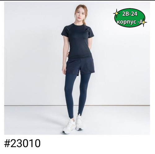 Спортивный костюм для тренировок, полиэстер