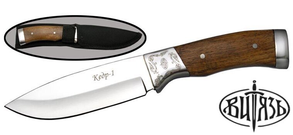 Нож хоз.-быт Кедр B130-341 с чехлом