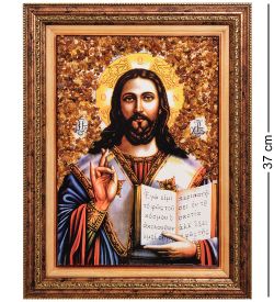 AMB-01/ 2 Икона «Иисус Христос» (с янтарной крошкой) пласт.рамка H-37см