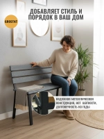 Скамейка садовая VALENSIA,серая