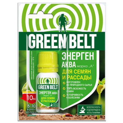 Средство GREEN BELT ЭНЕРГЕН АКВА для замачивания семян и рассады флакон 10 мл