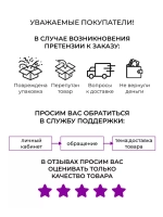 Лестница для собак в ванную