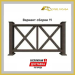 Ограждения из ДПК PREMIUM 3D Сборка №11 С глубокой текстурой