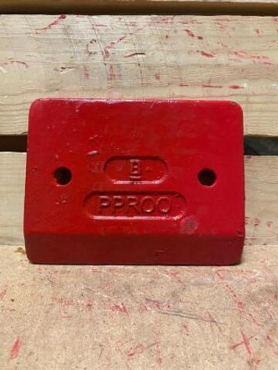 Лопасть для б/с Sicoma МР 375/250