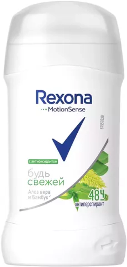 Rexona Антиперспирант MotionSense Свежесть бамбука и алоэ вера, стик, 40 мл