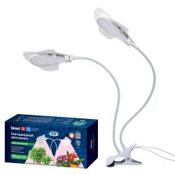 ULT-P35M-15W-SPLE-TM IP40 WHITE LEAF Светильник для растений светодиодный с таймером. на прищепке. Спектр для фотосинтеза. TM Uniel