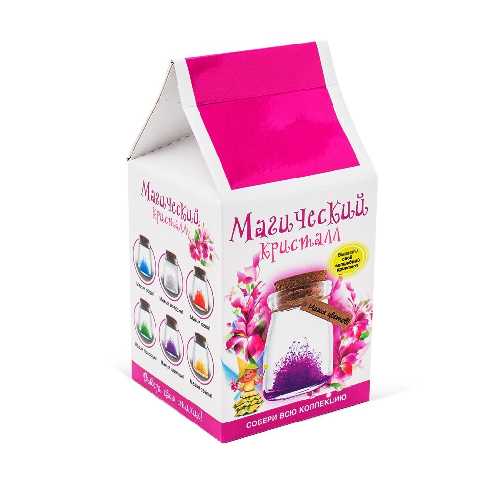 Магический кристалл