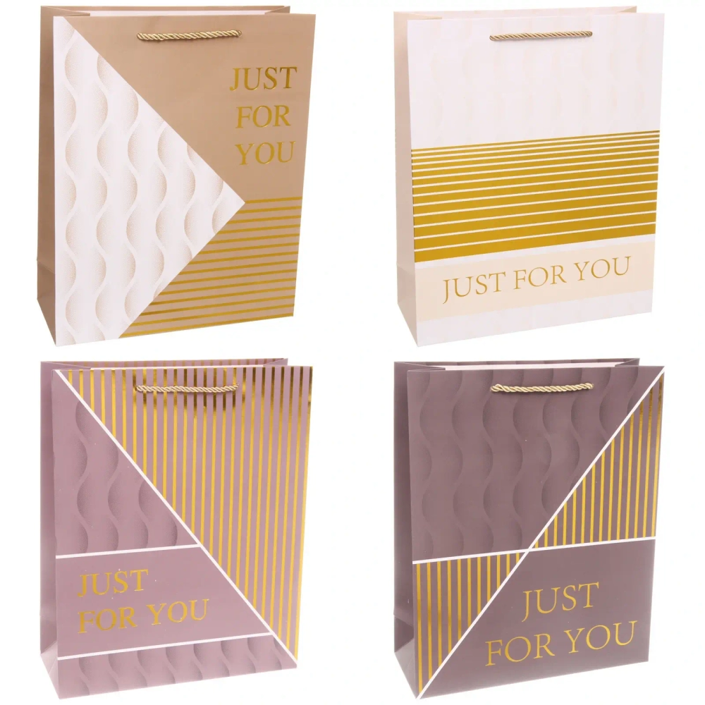 Пакет подарочный «Только для тебя» 32*26*10 см