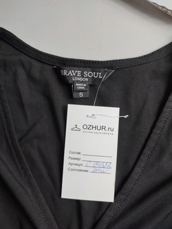 Джемпер Brave Soul оригинальный 44 размер