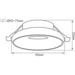 Светильник встраиваемый, GU10, D95xH35мм, IP20, белое основание, черный плафон, без лампы