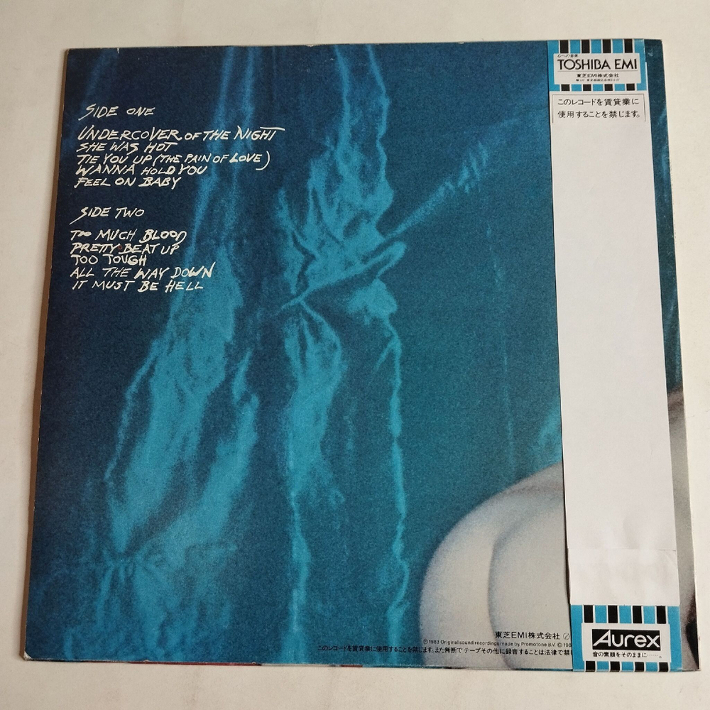 Винтажная виниловая пластинка LP The Rolling Stones Undercover (Japan 1983) (Obi Copy)