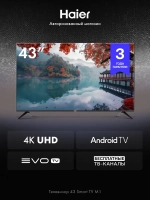 Телевизор 43 Smart TV M1, 4K, Android TV, EVO TV