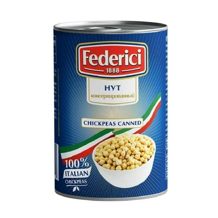 Нут Консервированный Federici Chickpeas Canned 425мл Сух. Вес 240г