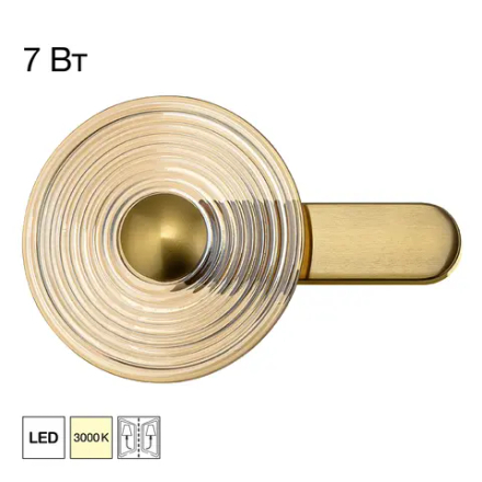 Citilux CORTA CL245023 Бра светодиодное Бронза