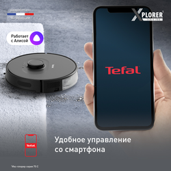 Робот-пылесос Tefal X-plorer Serie 75 S RG8575WH