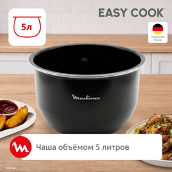 Мультиварка Moulinex Easy Cook MK623CF2