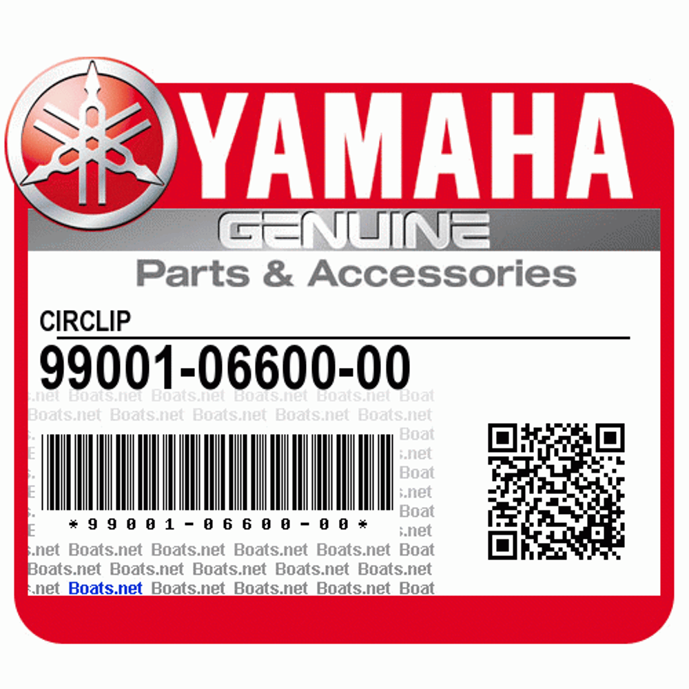 Кольцо стопорное для мототехники 990010660000