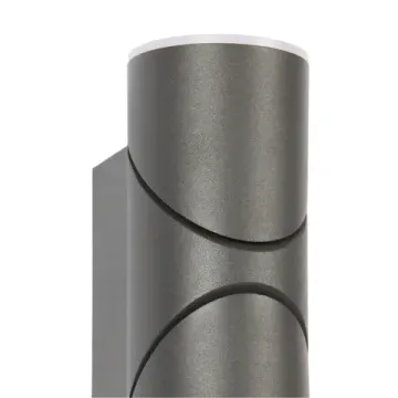 Настенный уличный светильник 14W 4000K 3028-2W черный Pilon Favourite