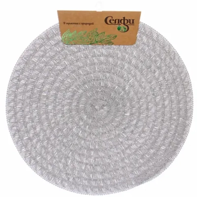 Салфетка на стол 38см «Бохо» круги, серая