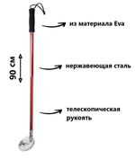 Черпак для зимней рыбалки (рыболовный) FL1003-110 Blue