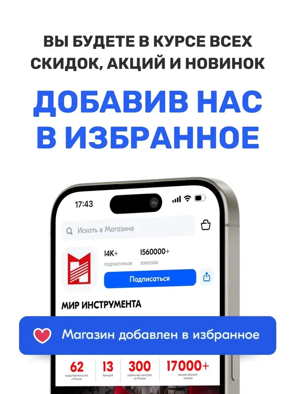 Бетономешалка строительная DENZEL B-200, 200 л объем бака и 1000 Вт мощность, чугунный венец и разъемный узел оси барабана, термозащита, кнопка аварийного выключения, бетоносмеситель 95424