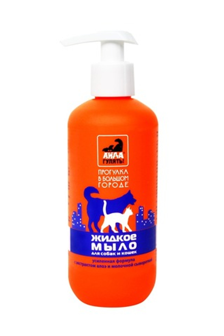 Жидкое мыло "АЙДА ГУЛЯТЬ" для собак - 300 мл