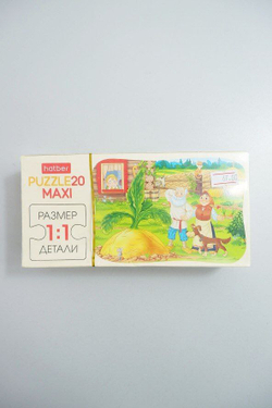 Пазлы Hatber 20дет. maxi, новые
