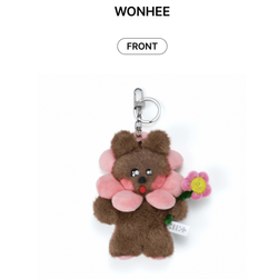 Плюшевый брелок ILLIT Plush Keyring