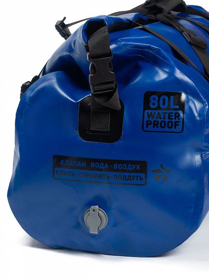 Гермосумка Sargan Капля длина 80 см объем 80 л синяя