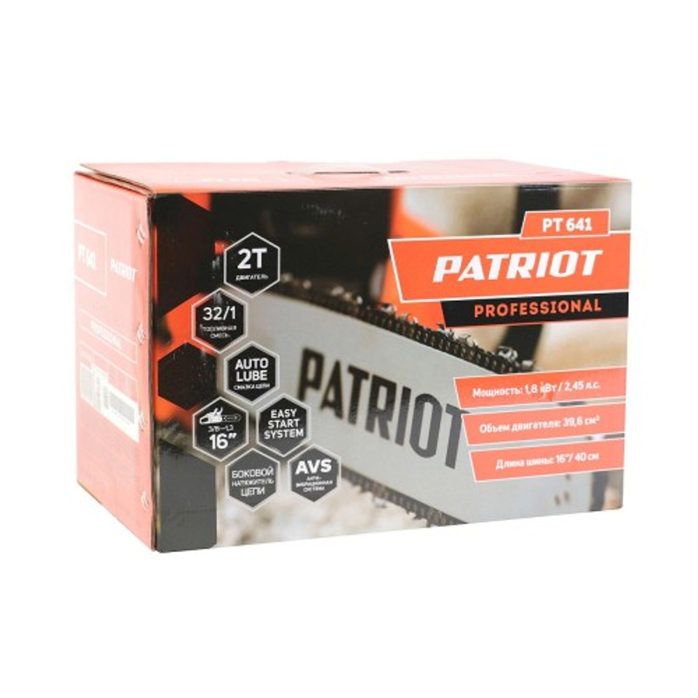 Бензопила PATRIOT PT 641 220105800