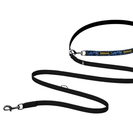 Перестежка Охрана, наличие