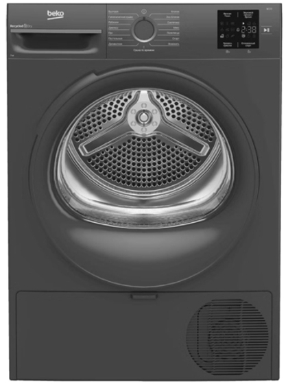 Сушильная машина Beko BM3T37220A