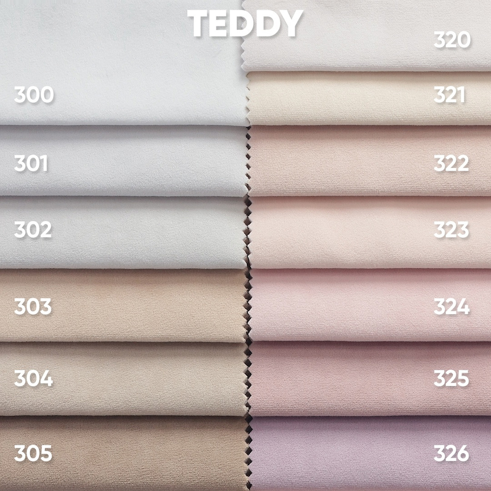 Кровать «Китти»