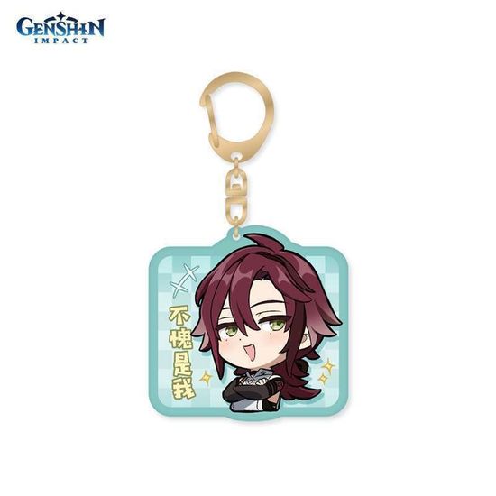 Брелок акриловый Chibi Expressions Shikanoin Heizou 6976068141235