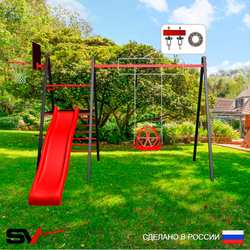 Уличные качели Sv Sport Maxi с горкой УК148.1КП1 (4.0м/Щит баскет/Со спинкой/Подвесы на подш 1к)