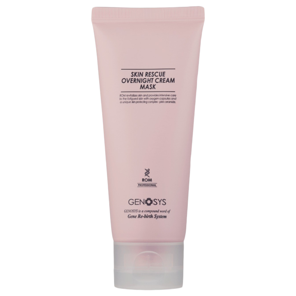 GENOSYS SKIN RESCUE OVERNIGHT CREAM MASK | Восстанавливающая ночная крем-маска