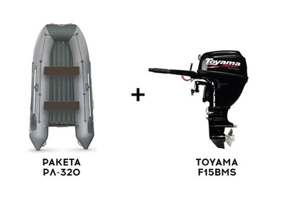 Лодка ПВХ РАКЕТА РЛ-320 + 4х-тактный лодочный мотор TOYAMA F15BMS
